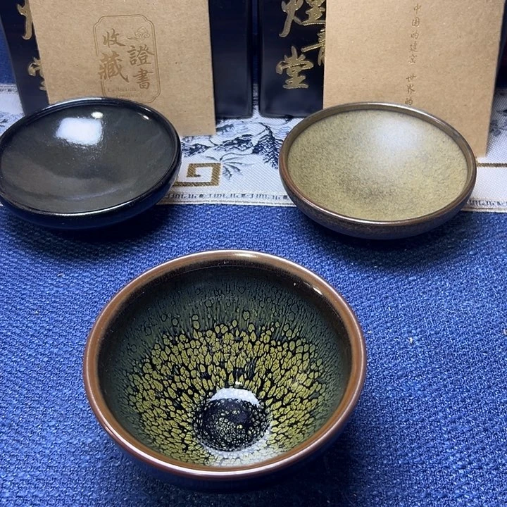 建阳建盏喝茶主人杯