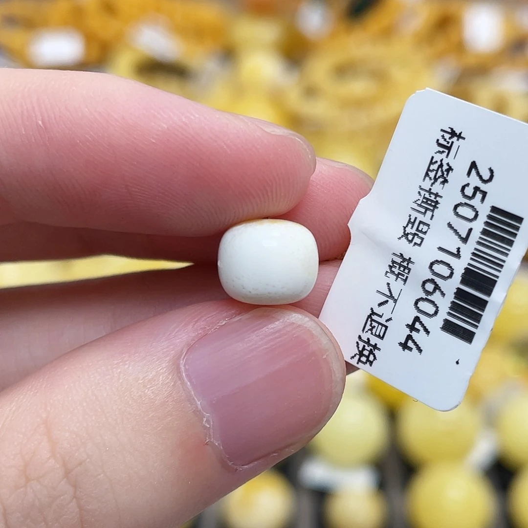 蜜蜡未镶嵌珠宝奇石老型珠白蜡8.8m m