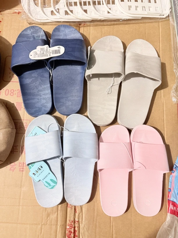 夏季室内外通用防滑软底情侣凉拖鞋适合居家洗澡酒店使用