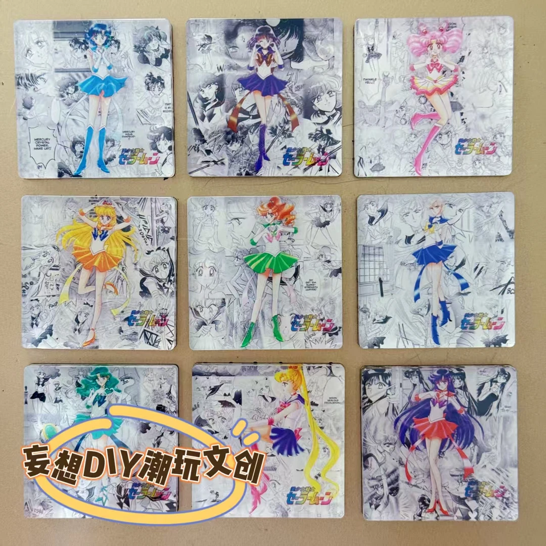 美少女战士动漫盲袋冰箱贴