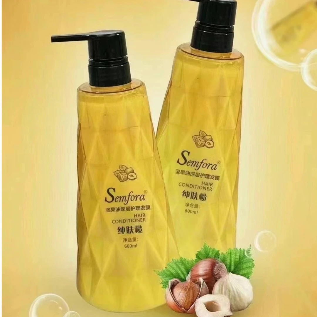 【新疆包邮】Semfora生姜深层营养护发膜qaq ahsil