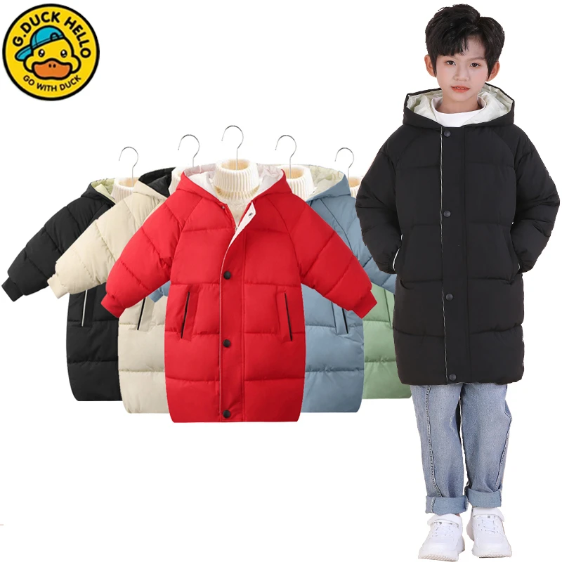 小黄鸭男女童装中长款秋冬棉袄男女宝宝棉服婴幼儿连帽男女童外套