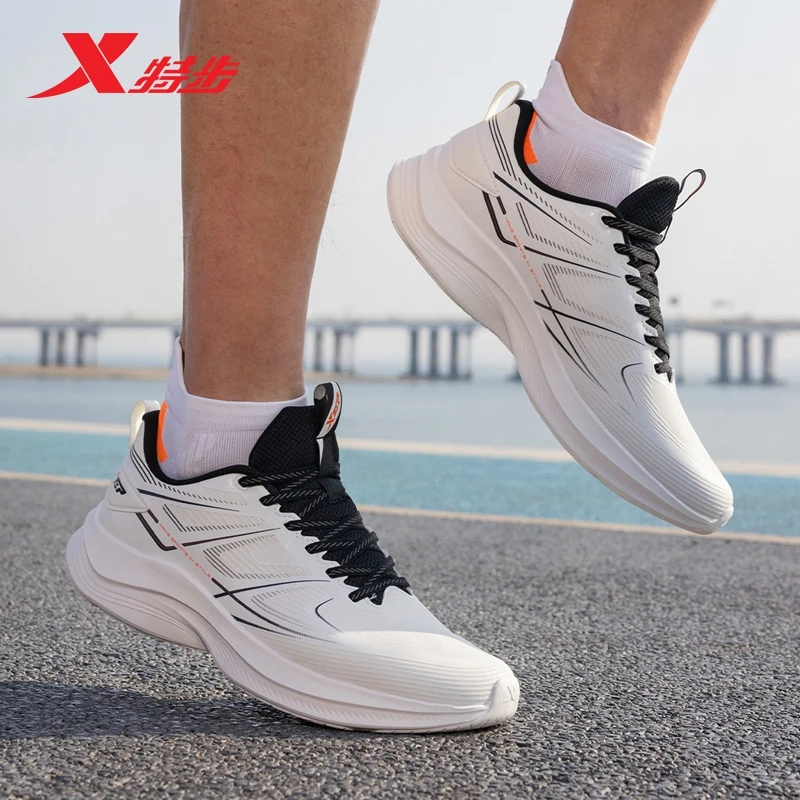 特步跑步鞋男鞋2025春季新款轻便减震软底休闲运动鞋975119110024