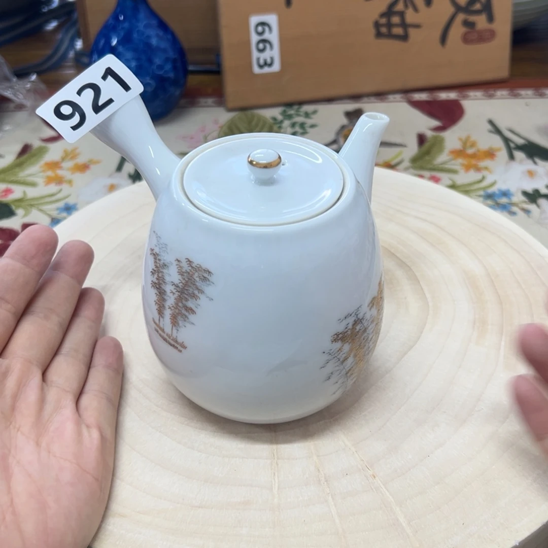 瓷片921 小丸子孤品瑕疵