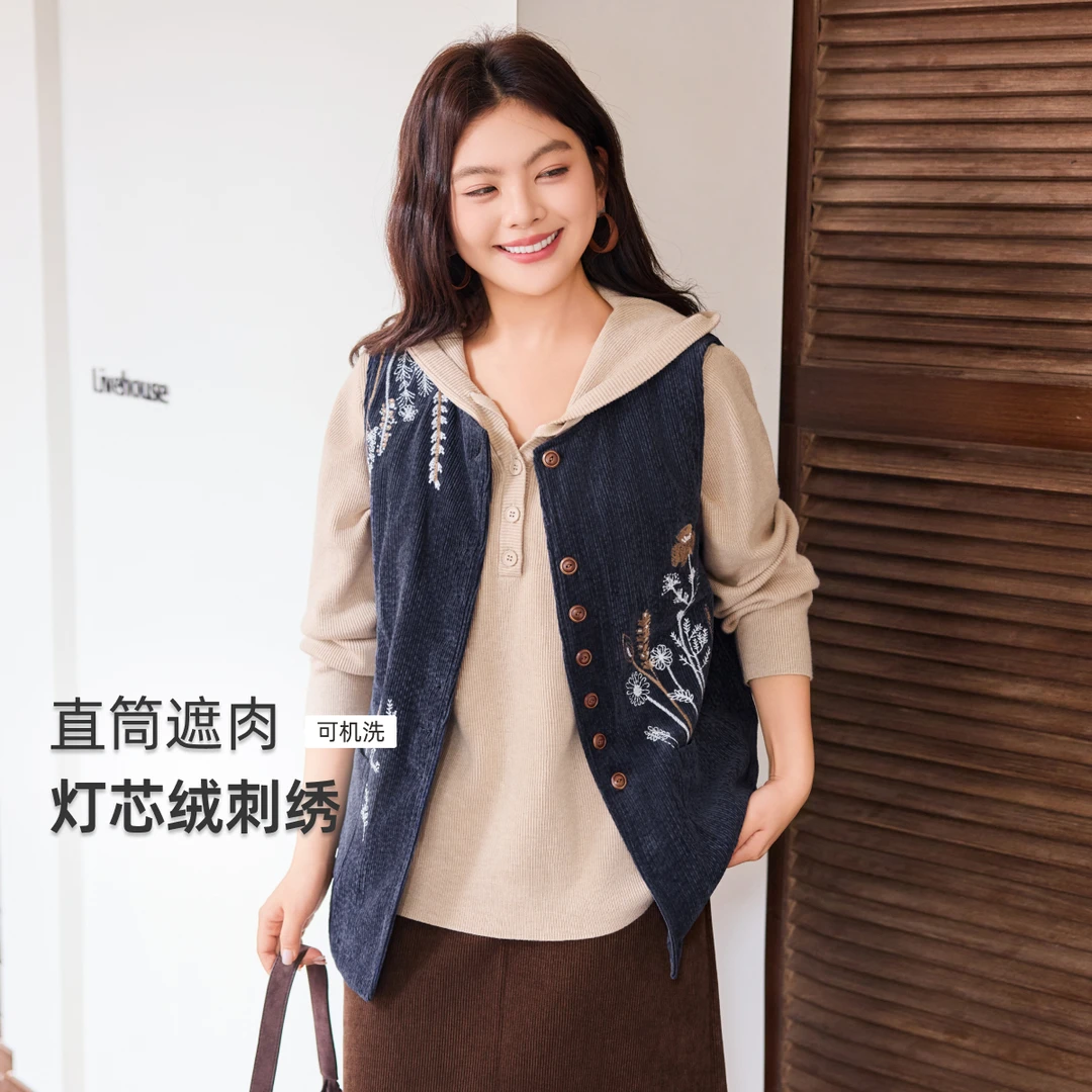 【灯芯绒刺绣棉服马甲】MsShe大码女装2025秋冬宽松外套女Q2510046