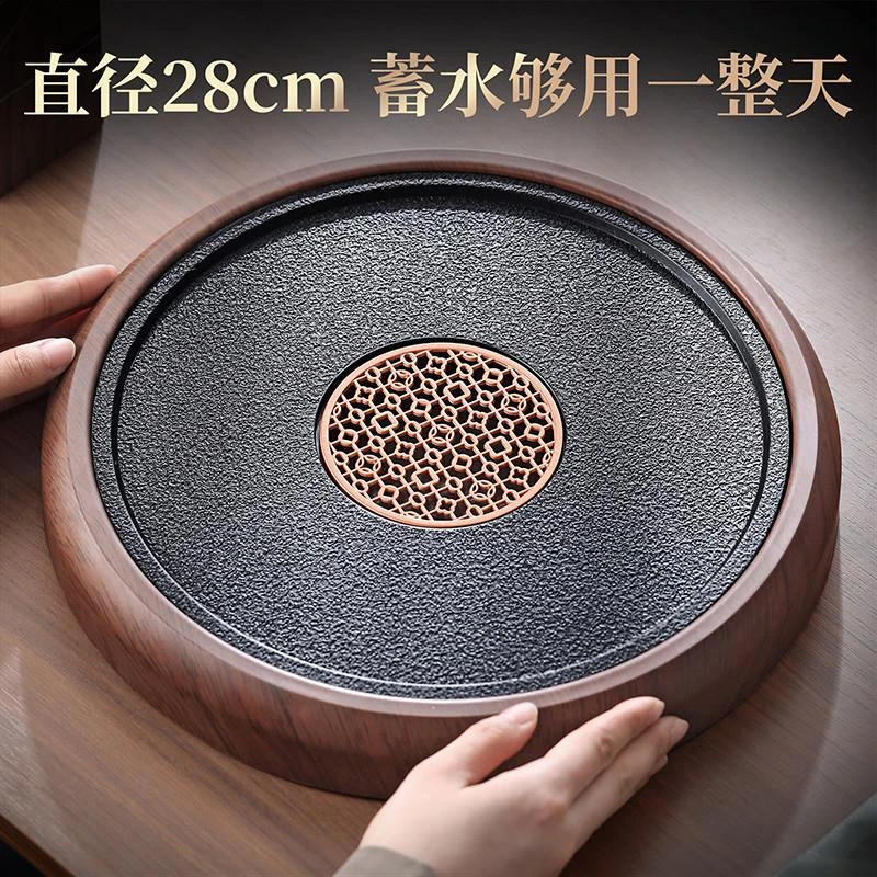 圆形茶盘小型家用客厅简约乌金石茶台沥水2025新款储水式干泡盘