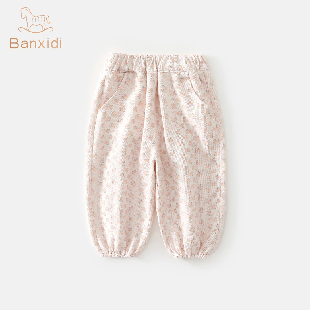 班喜迪女童裤子秋季新款洋气时髦束脚裤宝宝碎花裤秋款儿童休闲裤