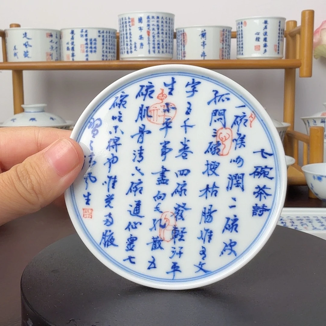 l***z七夕福利书法书法