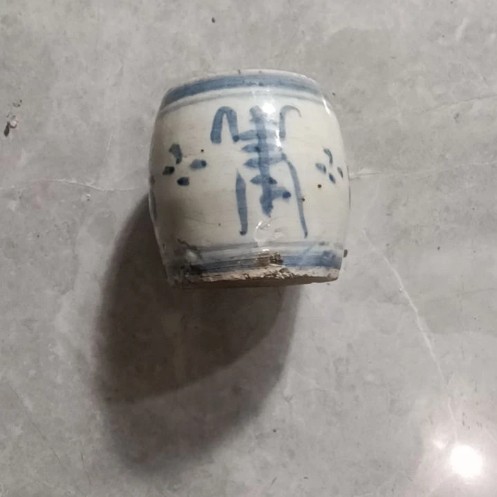 瓷青花香插全品的货