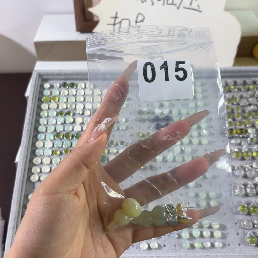 蛇纹石玉未镶嵌手镯果*