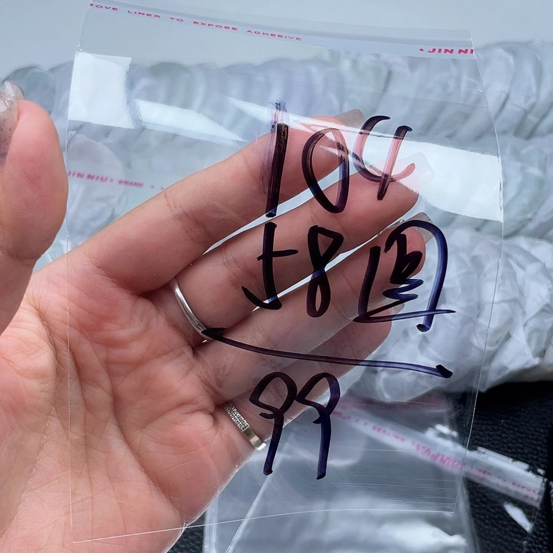 非金属无直播间104