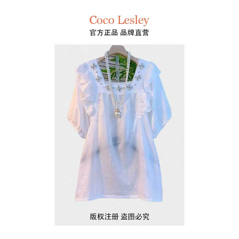 COCO LESLEY大码胖MM2025夏季新款时尚显瘦宽松镶钻短袖T恤女潮