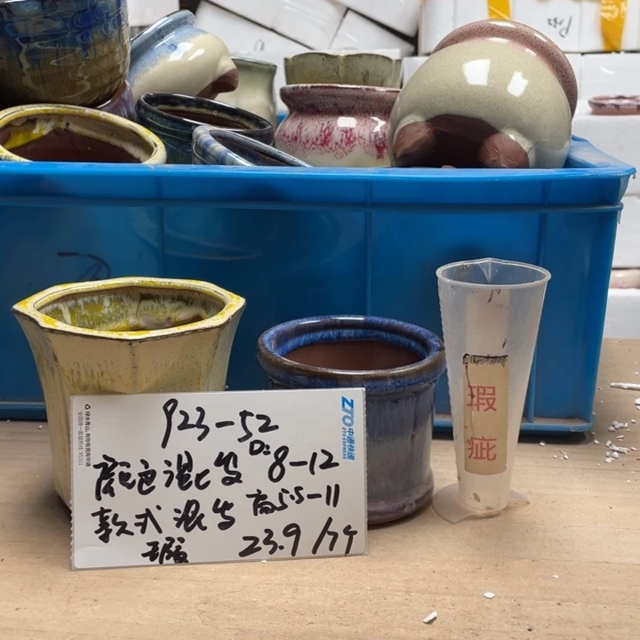 粗陶多肉花盆微瑕52