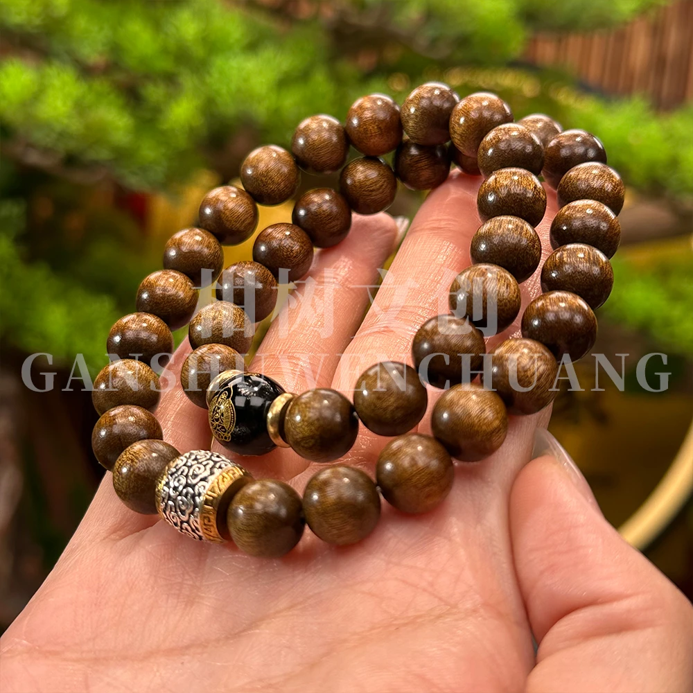 【柑树文创】金丝楠双圈 十二生肖