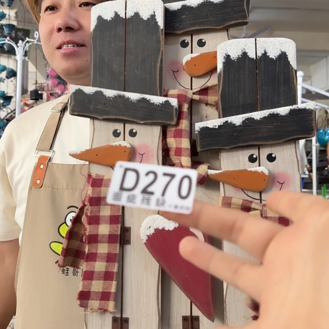 核桃木/黑胡桃（胡桃木）