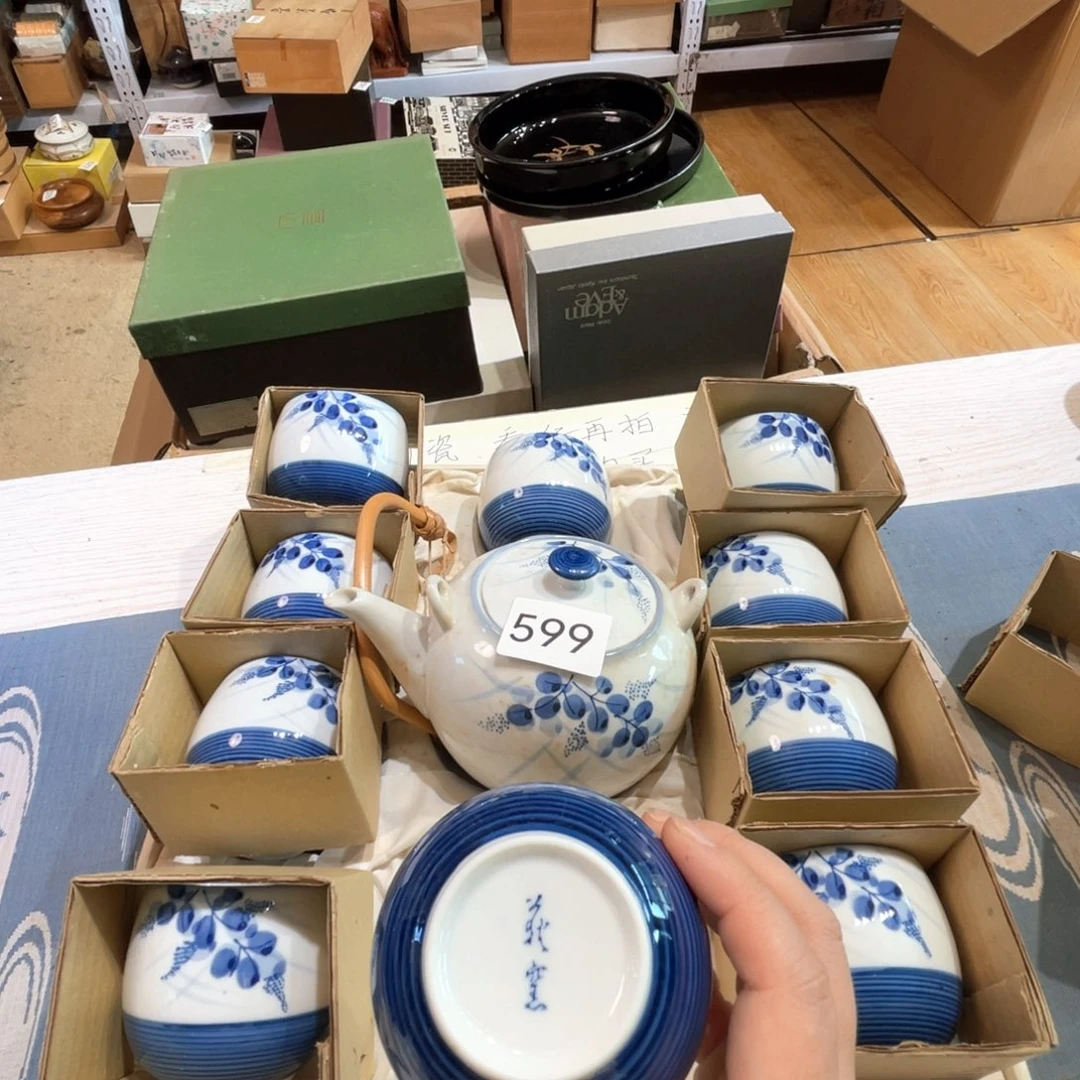 满68包邮，默认微瑕NO退NO换