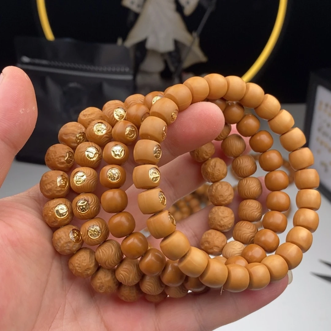 猴头核桃手串六字真言体验路福利