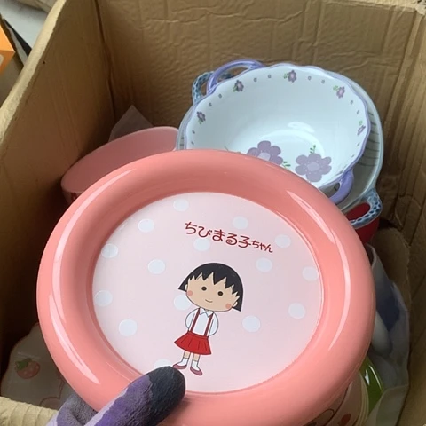 陶瓷制品满25拼单发货默认微瑕