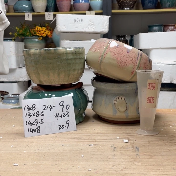 紫砂花盆多肉花盆微瑕90