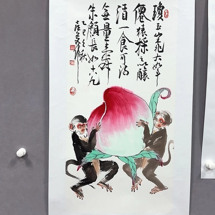 国画亲笔手绘放心去藏