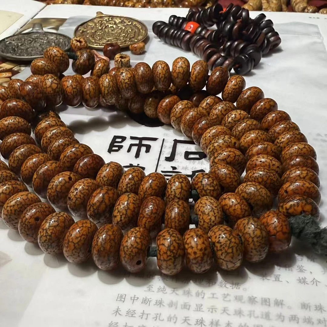 藏传老星月 尺寸1.2（108颗）