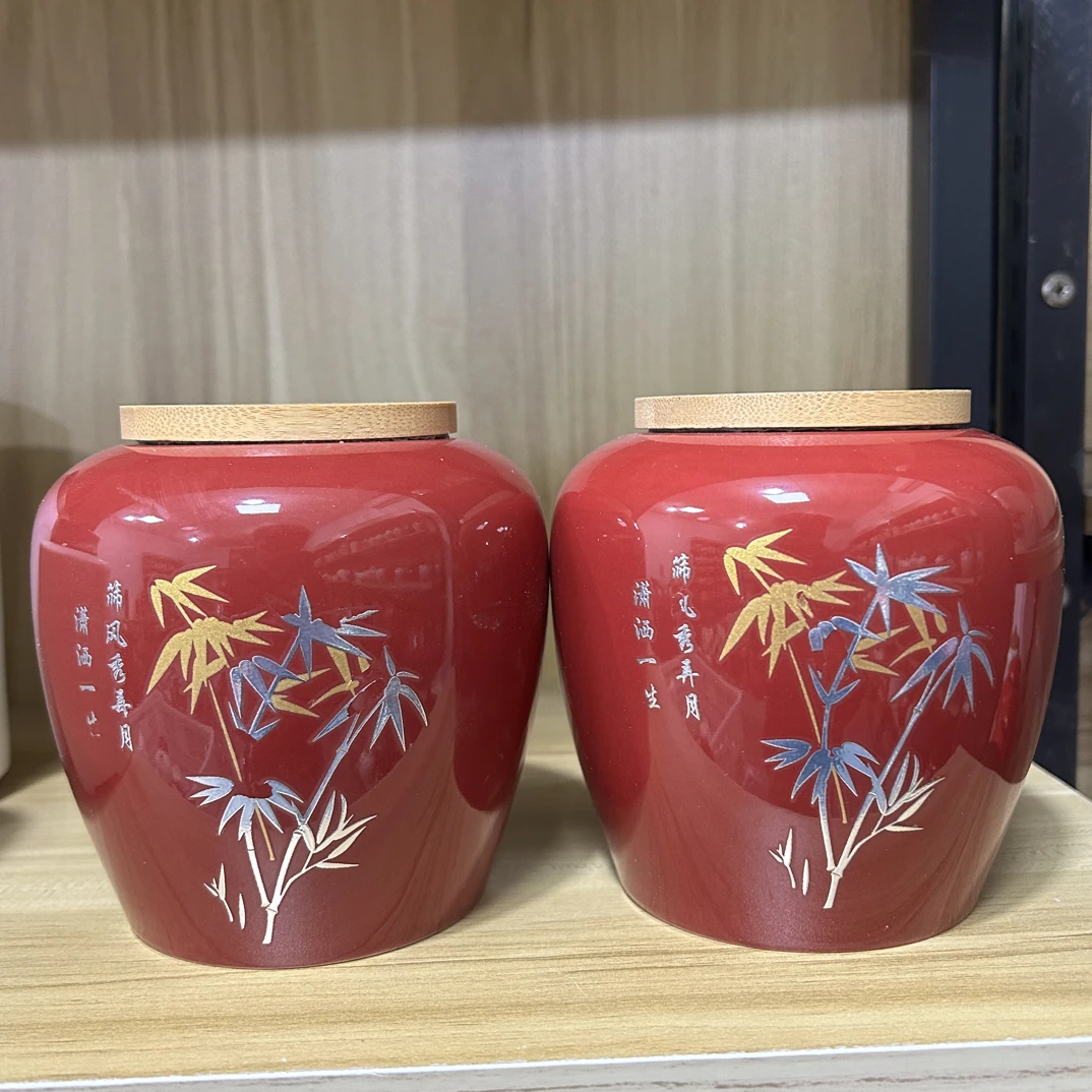 朗红陶瓷茶叶罐竹盖密封存茶罐多用防潮储物罐微瑕福利品介意勿拍