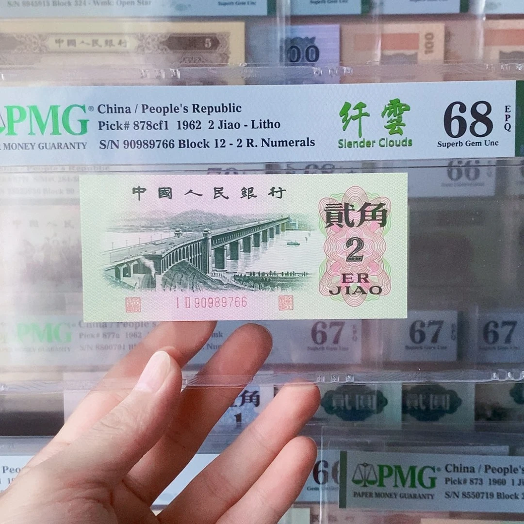 漂***多大桥纤云68分无四维六六