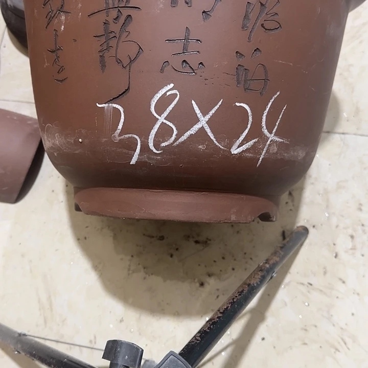 紫砂花盆破损包赔