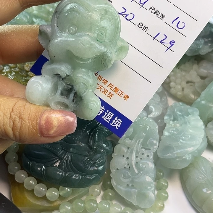 玉***之定制翡翠未镶嵌毛货8