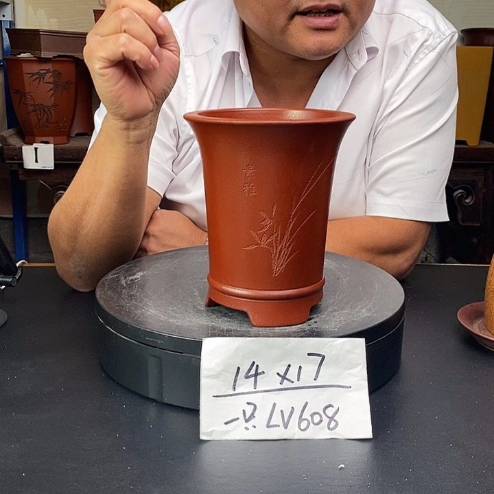 紫砂花盆货号一只LV608