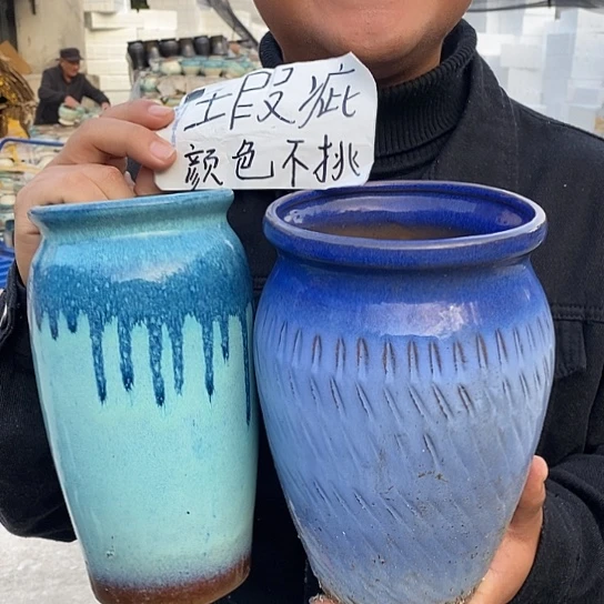 瑕疵颜色不挑瑕疵