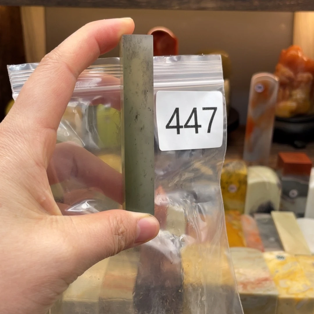 辽宁石辽宁石尺寸122
