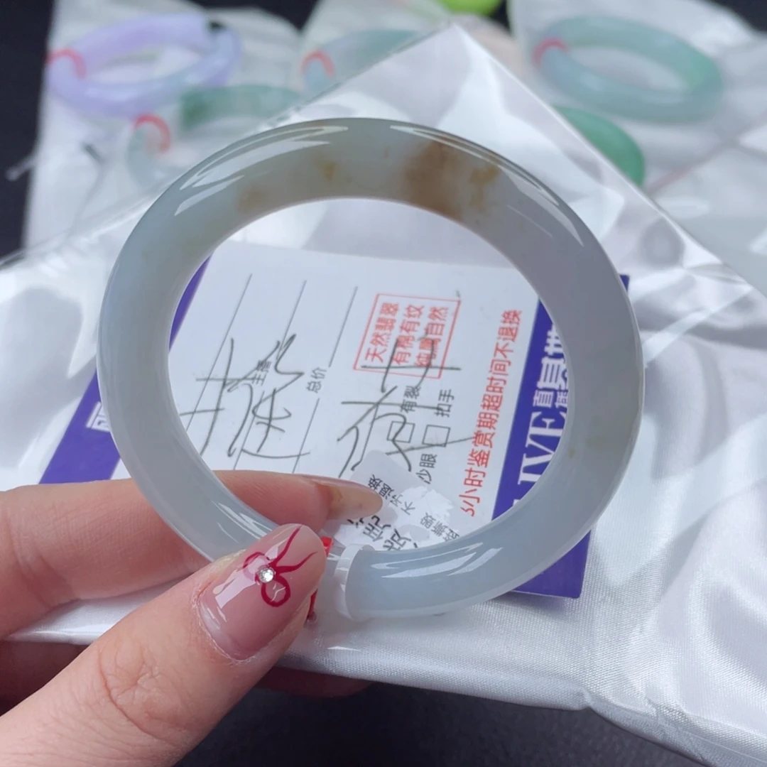 翡翠手镯未镶嵌54口