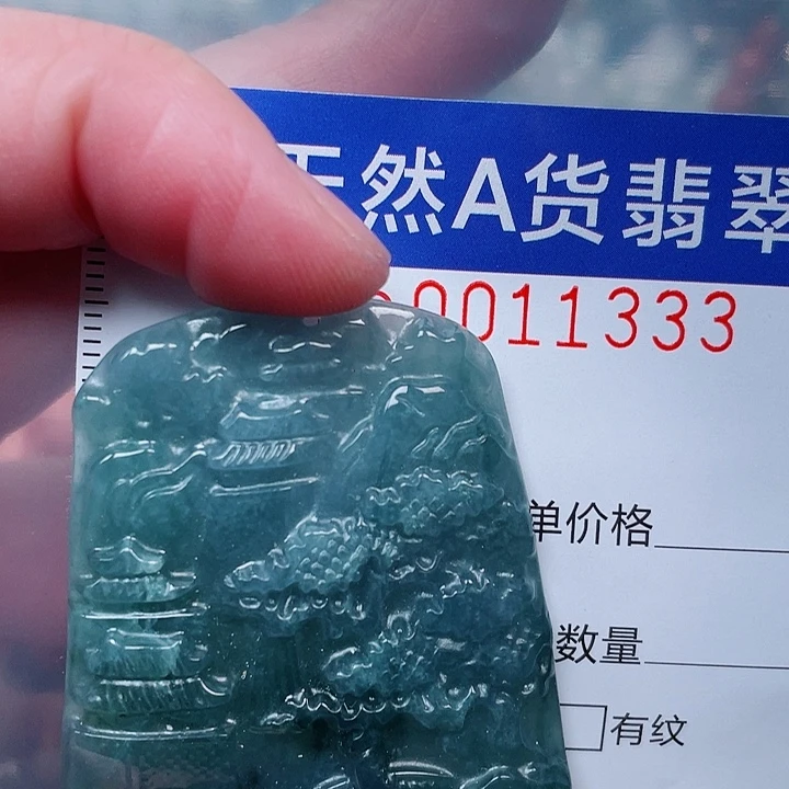 吊坠(不含链)未镶嵌翡翠