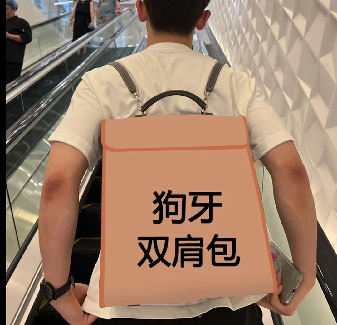 新【大号双肩包】男女通用双肩包肩背包手提包牛皮肖战同款