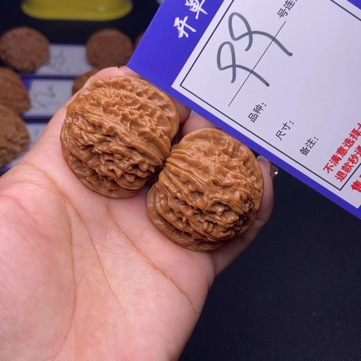 文玩核桃把件99号链接四座楼4.0尺000