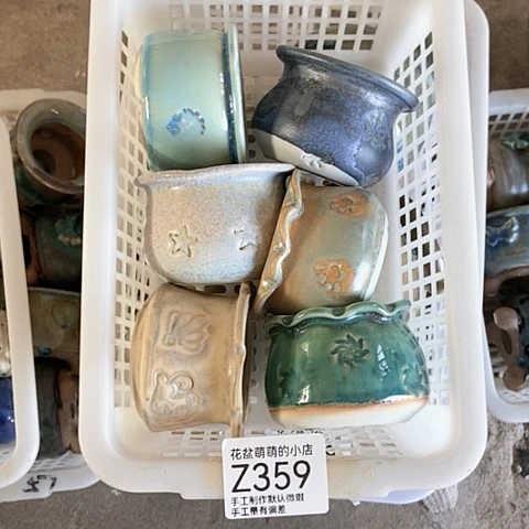 紫砂花盆359微瑕品口径5厘米左右的