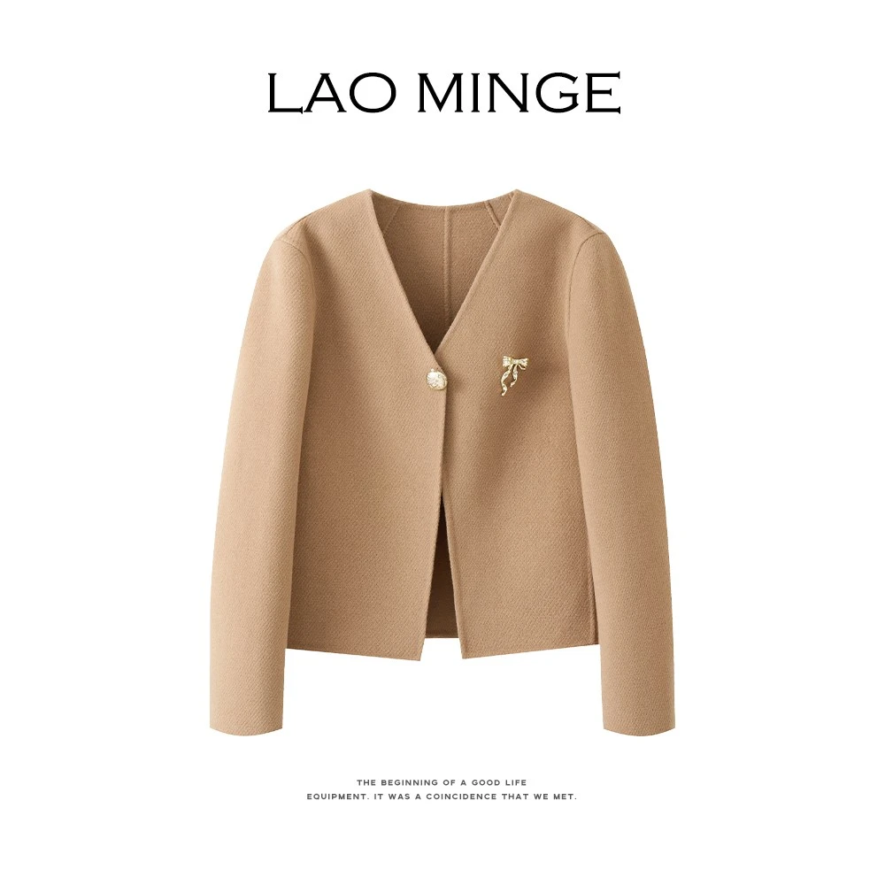 老敏哥 巴黎写意 澳洲斜纹羊毛V领双面尼小个子短款外套S07196258