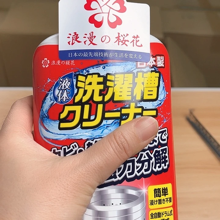 瓷片5563333255566655