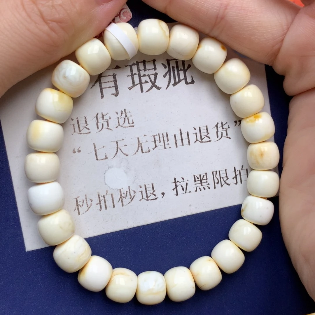 蜜蜡未镶嵌珠宝奇石9