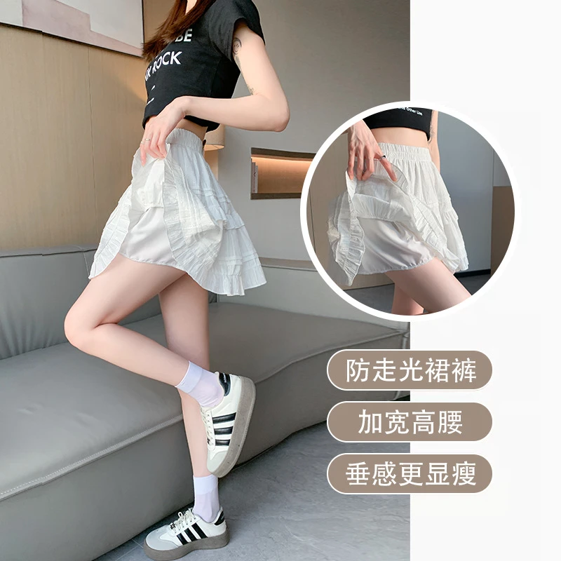 白色蛋糕短裙女夏2025新款显瘦高腰蕾丝a字裙短款垂感蓬蓬半身裙