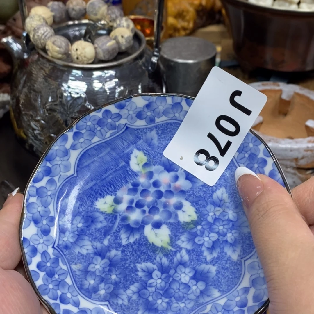 瓷瓷瓷瓷瓷瓷瓷瓷