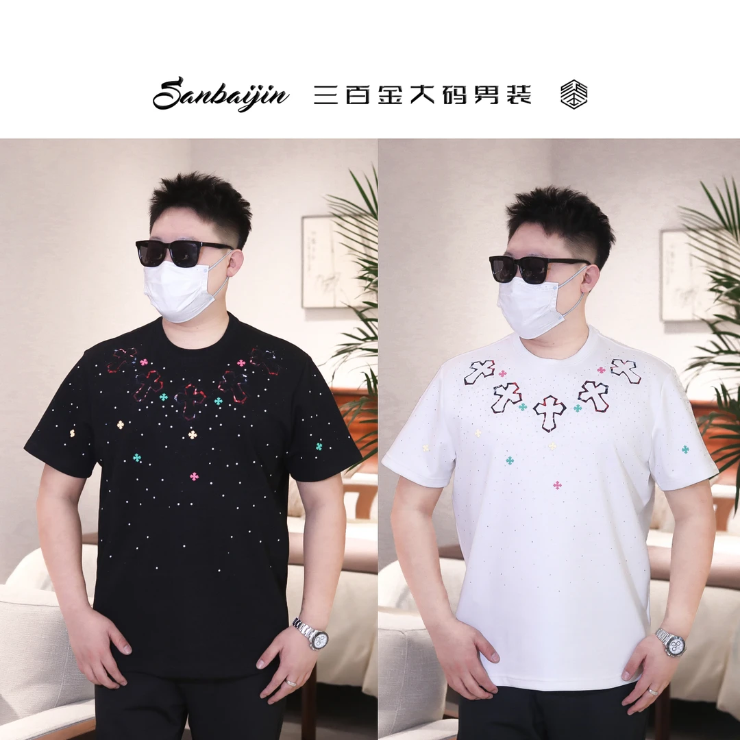 大码男装】加厚短袖重工烫钻满天星贴布绣高弹匹马棉1010#