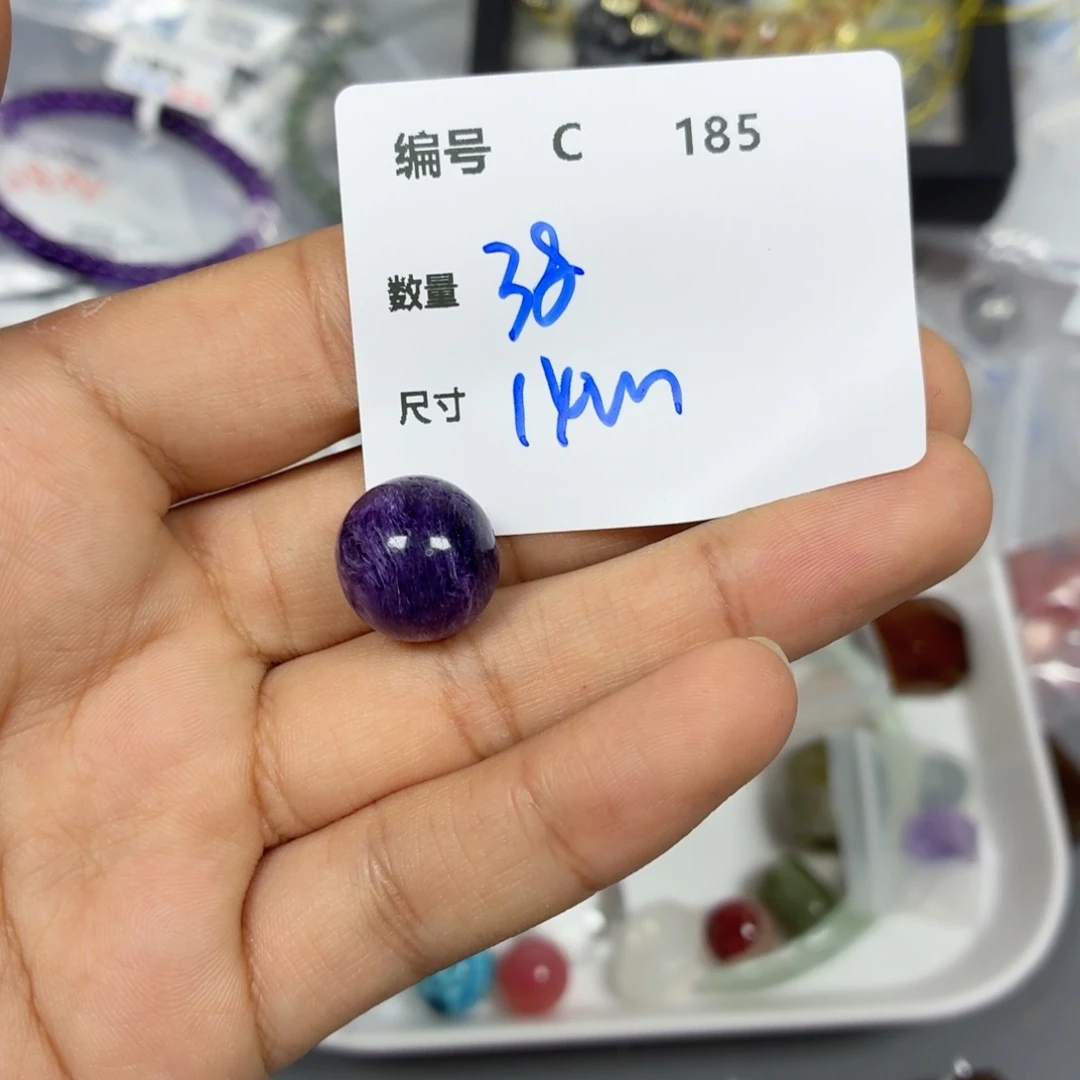 青金石合金颈饰C185