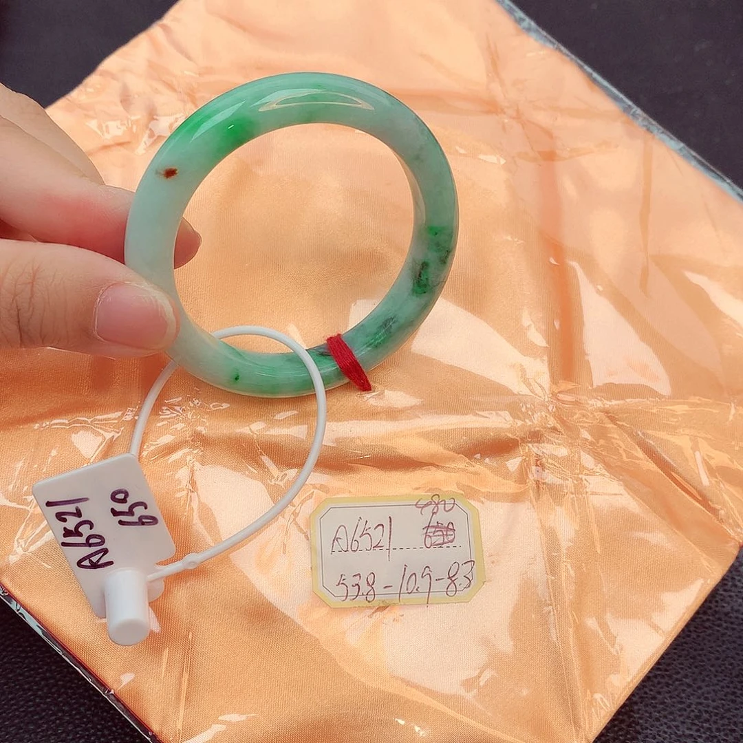 翡翠手镯未镶嵌天然缅甸翡翠A货