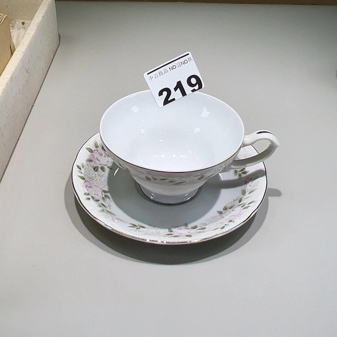 瓷片219哈哈哈哈哈哈哈