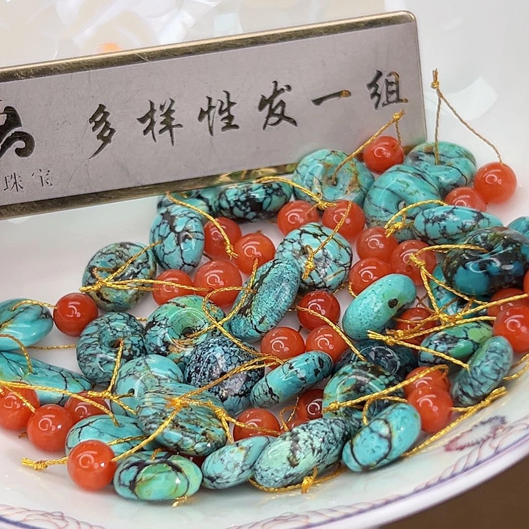 南红玛瑙未镶嵌珠宝奇石发一件，多样性发货