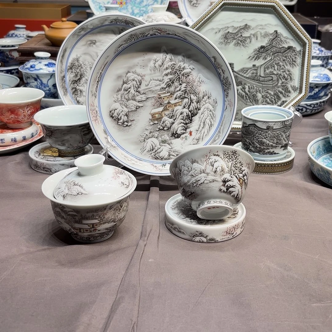 陶其他景德镇陶瓷学院