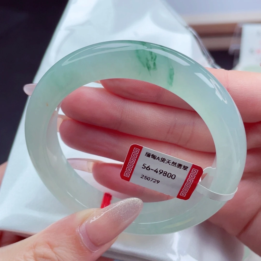 翡翠手镯未镶嵌56.3意境飘花 冰胶共存 起钢性百搭必拍9号