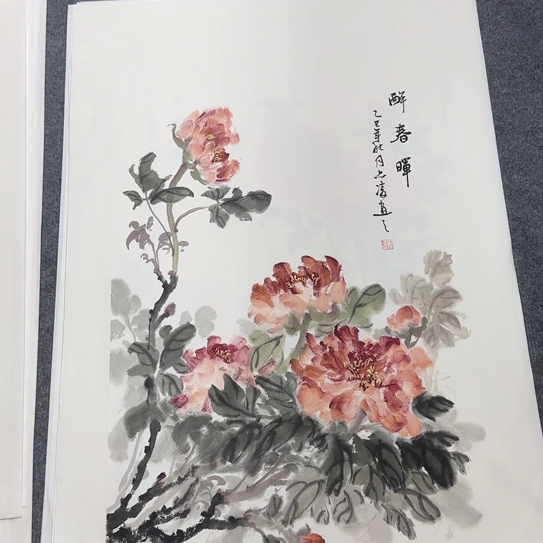 国画68*45纯手绘刘亦凌
